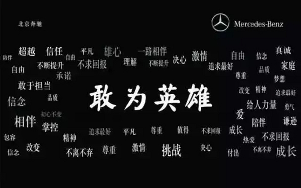 逆转之夜！公牛最后时刻连续得分取胜，而且法律.
